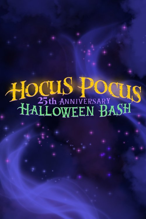 Hocus Pocus 25th Anniversary Halloween Bash постер