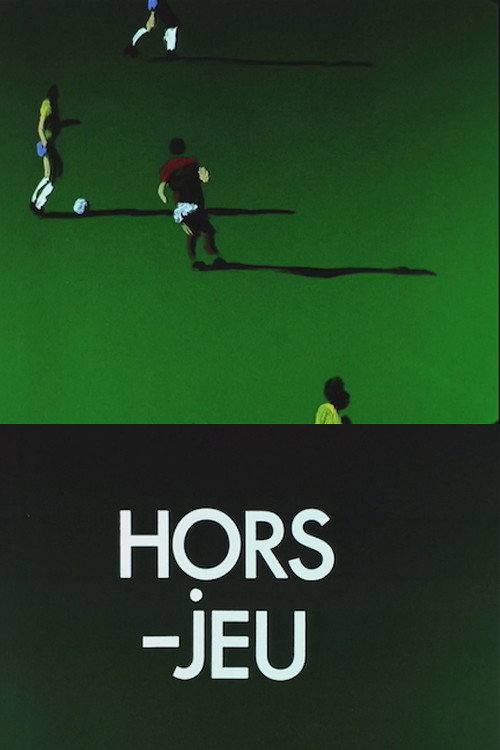 Hors-jeu постер