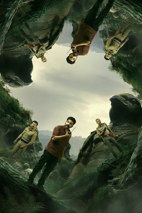 സംഭവം അദ്ധ്യായം ഒന്ന് постер