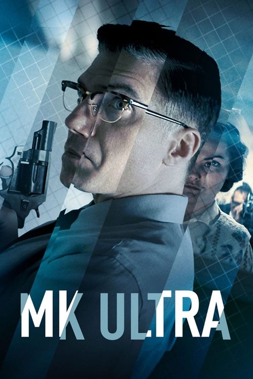 MK Ultra постер