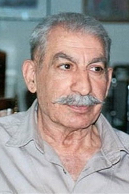 Nader Ebrahimi