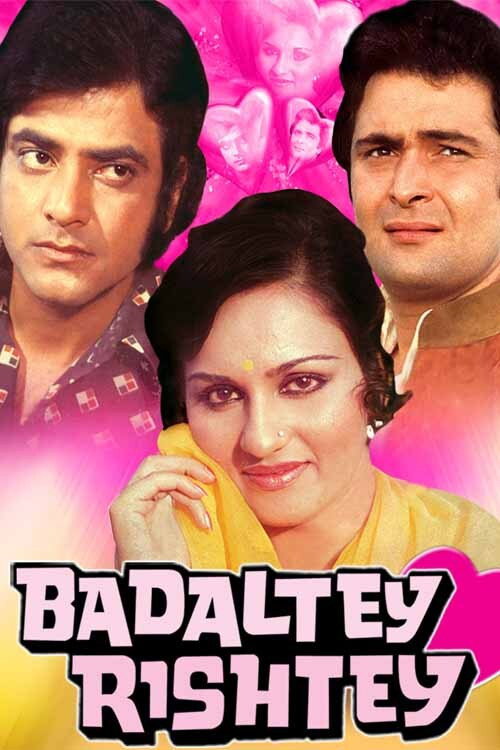 Badaltey Rishtey постер