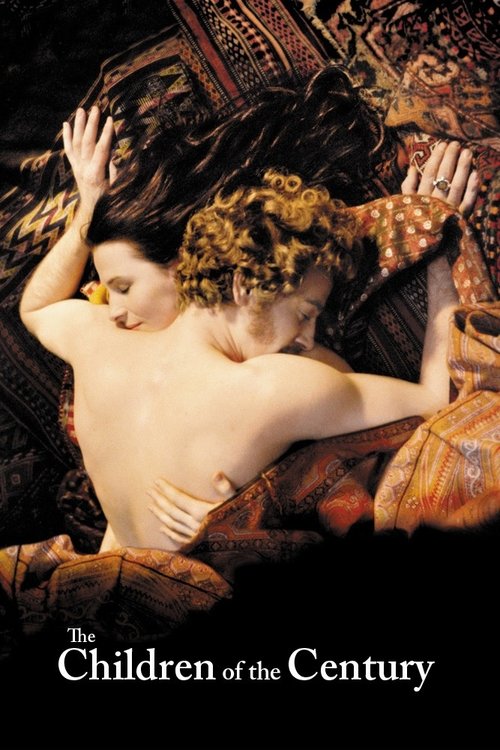 Дети века постер