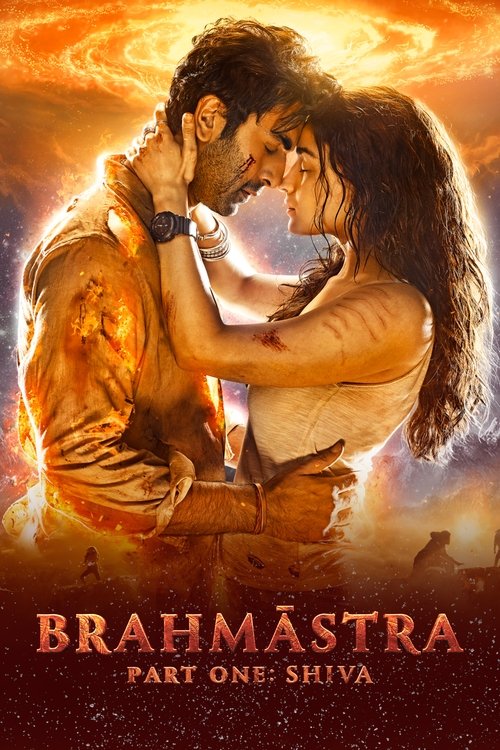 Brahmāstra Part One: Shiva постер