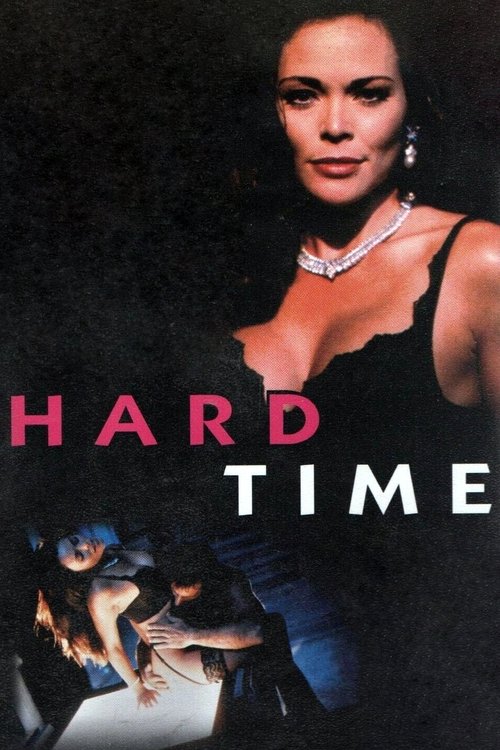 Hard Time постер