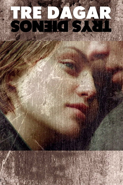 Три дня постер