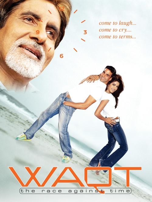 Waqt постер