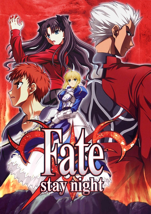 Fate/stay night постер