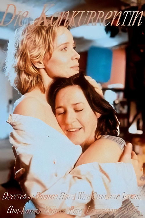 Die Konkurrentin постер