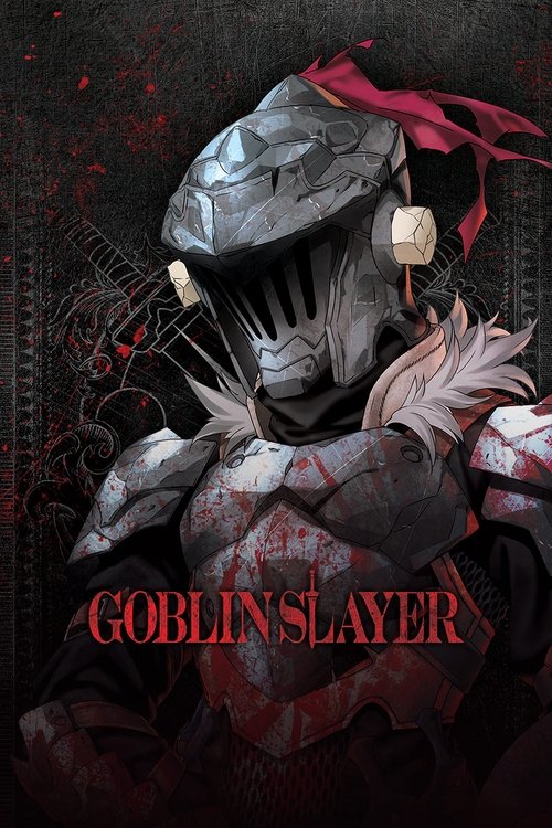 Goblin Slayer постер