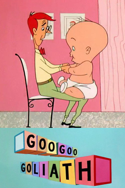 Goo Goo Goliath постер
