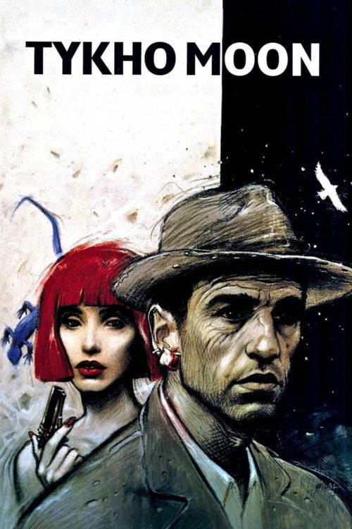 Тико Мун постер