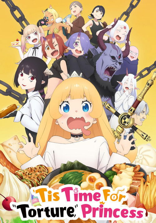 Время пытки, принцесса постер