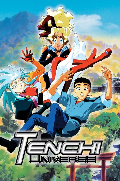 Tenchi Universe постер