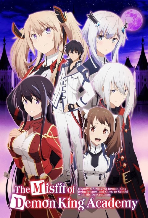 The Misfit of Demon King Academy постер