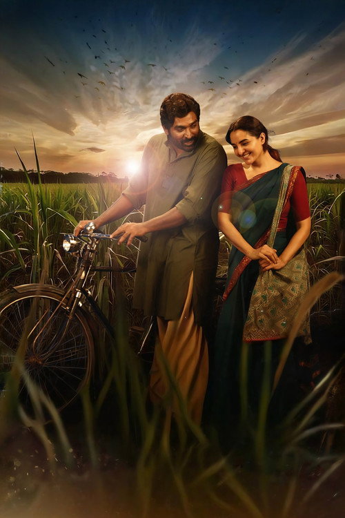 விடுதலை: பாகம் II постер