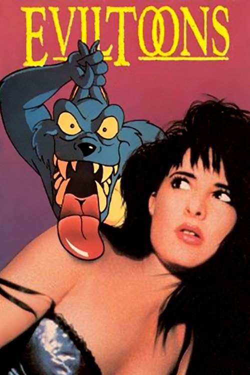 Злые мультики постер