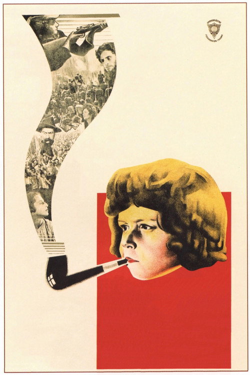 The Communard's Pipe постер