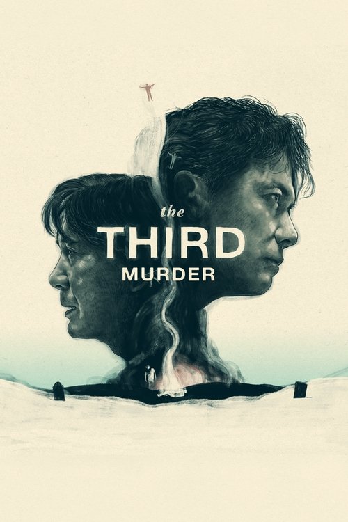 The Third Murder постер