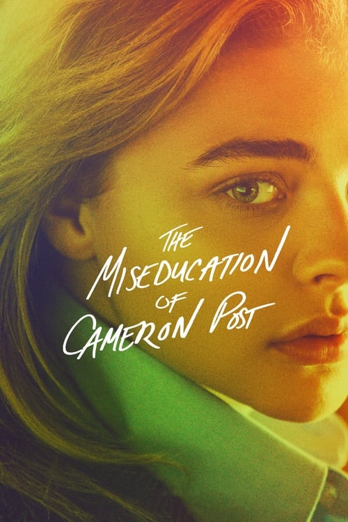 The Miseducation of Cameron Post постер