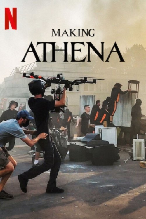 Making Athena постер