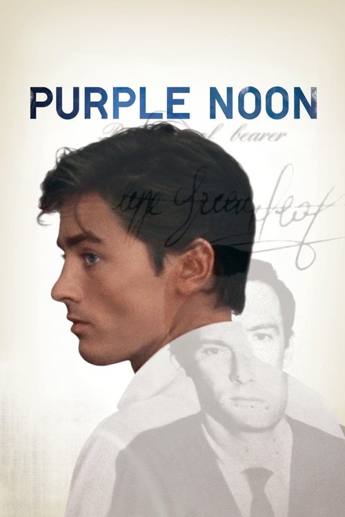 Purple Noon постер