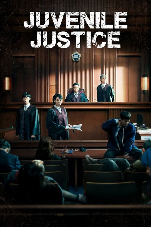 Juvenile Justice постер