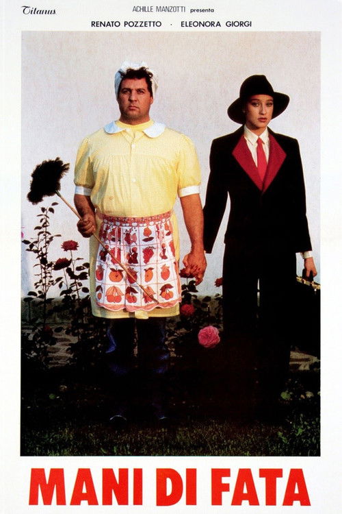 Золотые руки постер