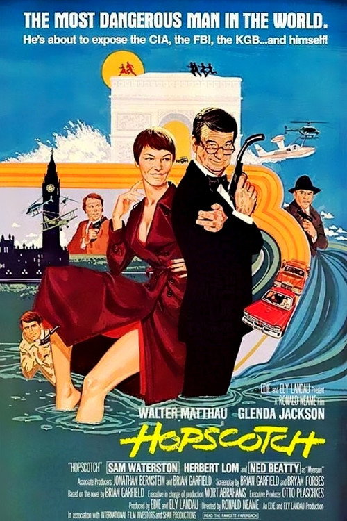 Игра в классики постер