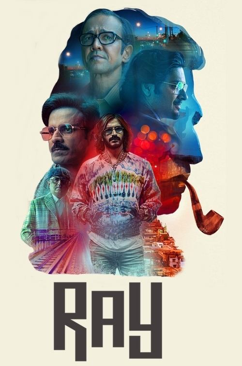 Ray постер