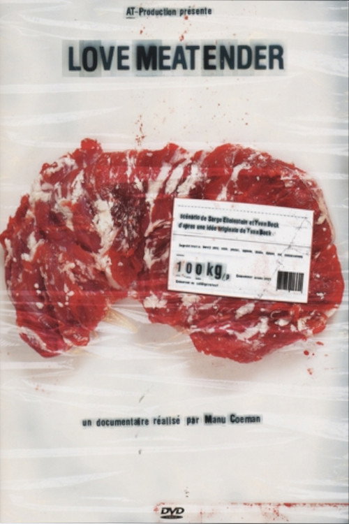 LoveMEATender постер