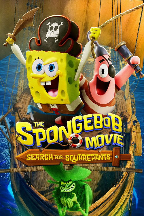 The SpongeBob Movie: Search for SquarePants постер