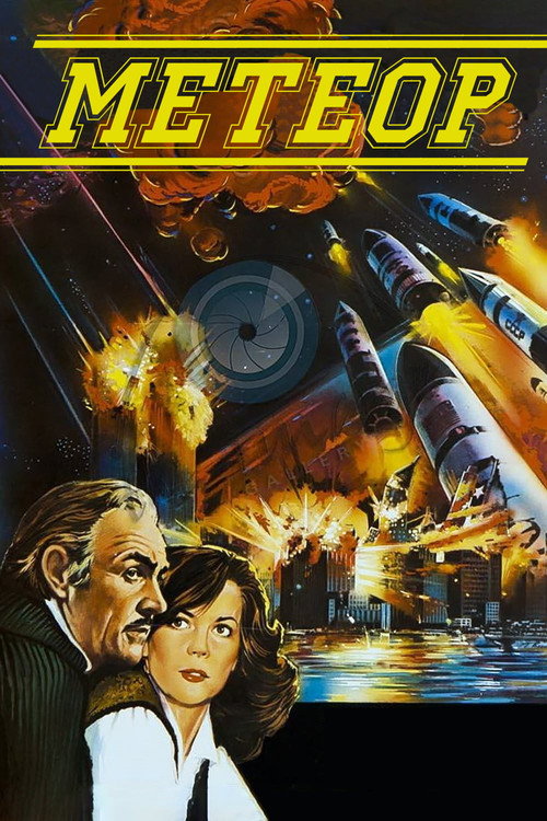 Метеор постер