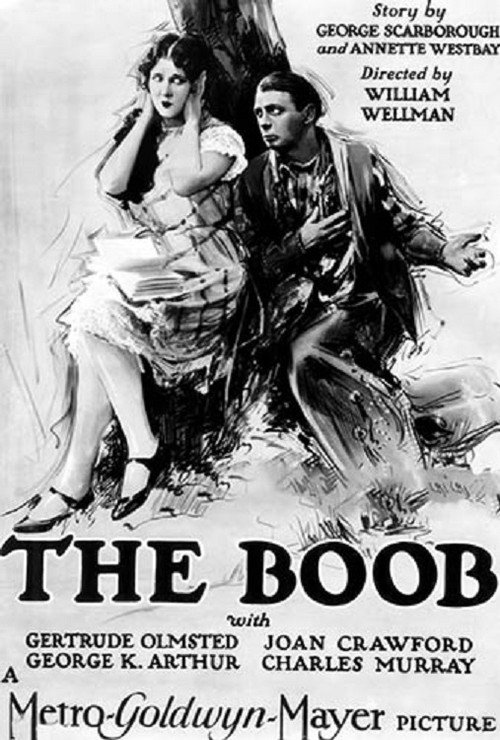 The Boob постер