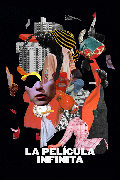 Бесконечный фильм постер