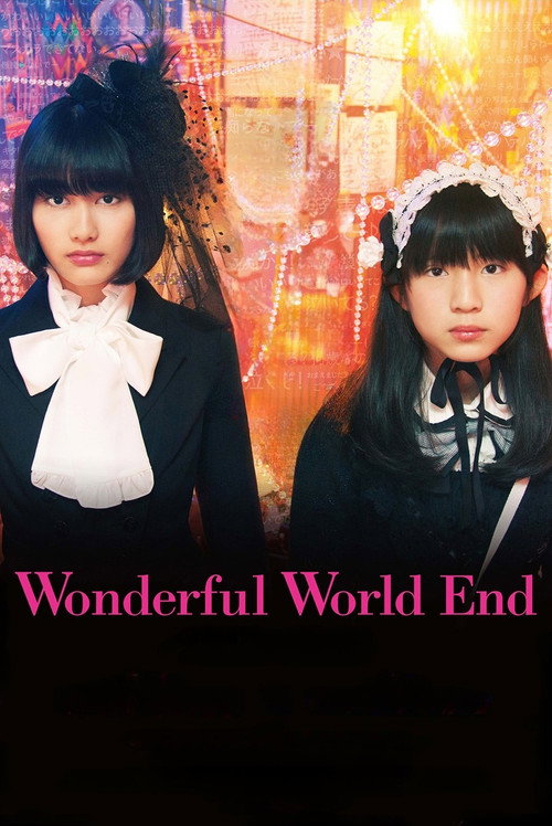 Wonderful World End постер