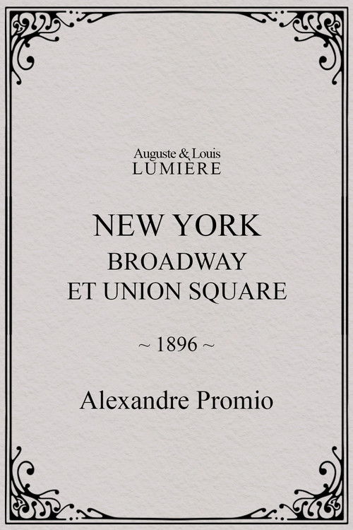 New York, Broadway et Union Square постер