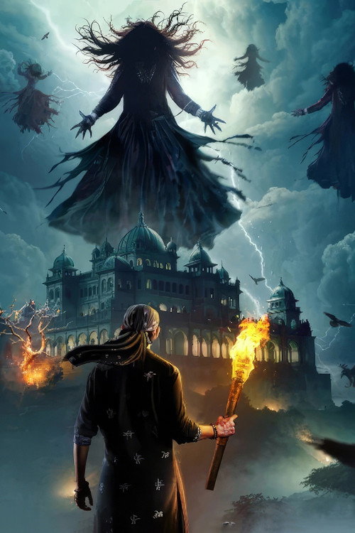 Лабиринт 3 постер