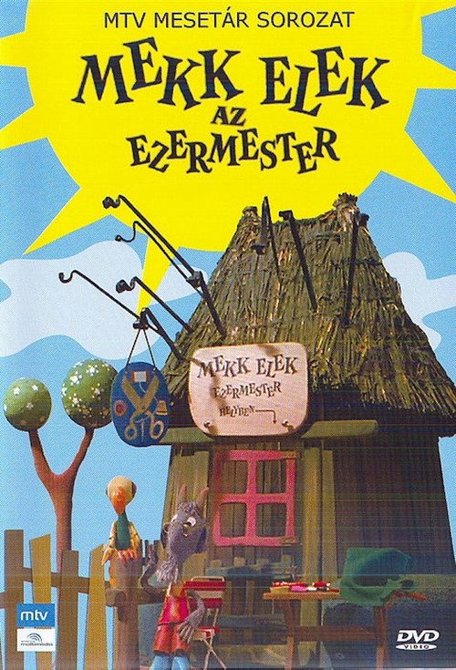 Mekk Elek, az ezermester постер