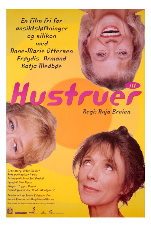 Hustruer III постер