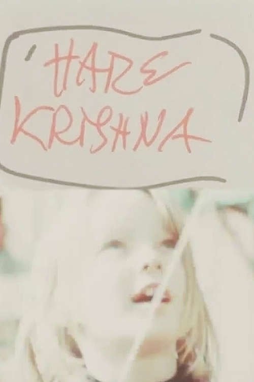 Hare Krishna постер