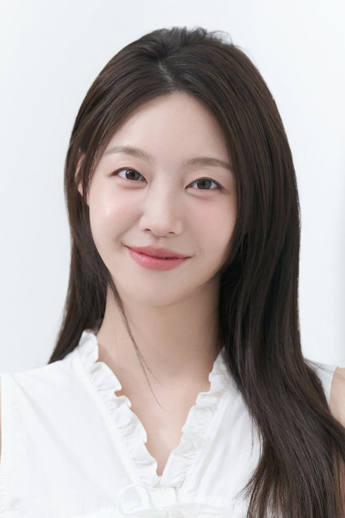 Jung You-jin