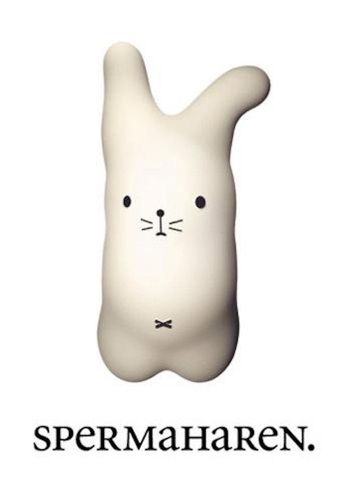 Spermaharen постер