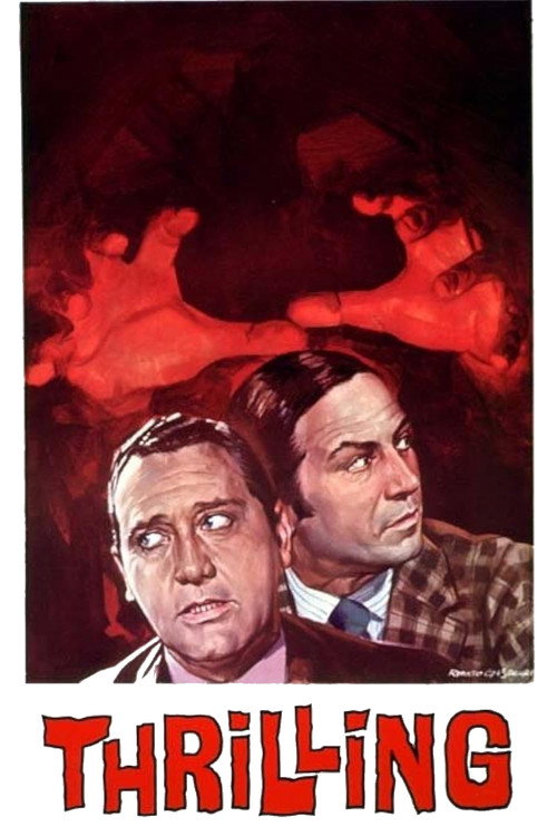 Thrilling постер