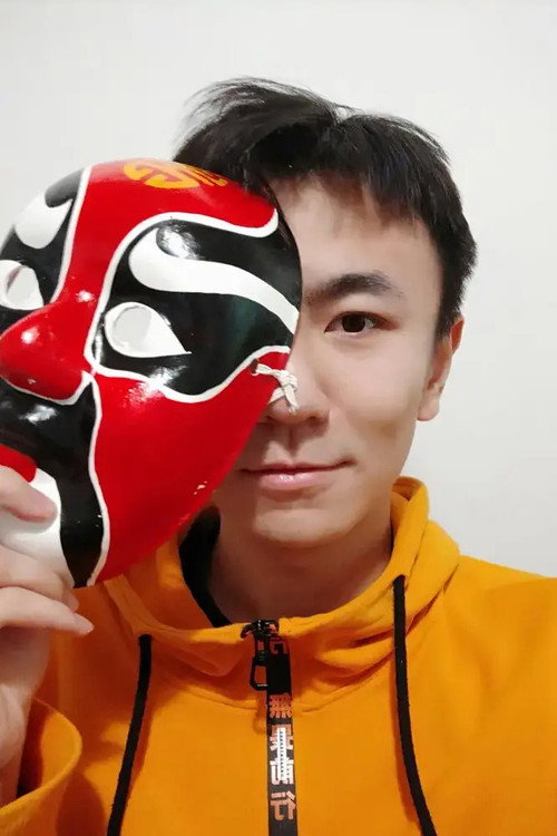 Джань Эндзе