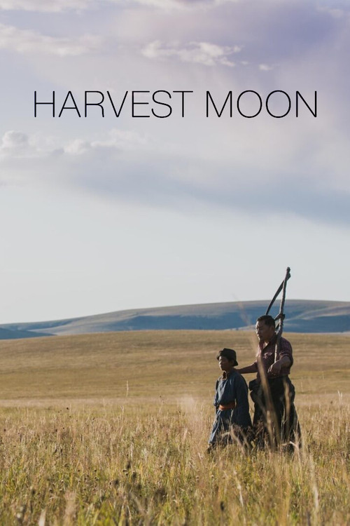 Harvest Moon постер