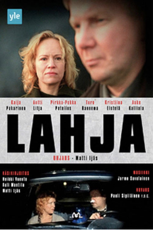 Lahja постер