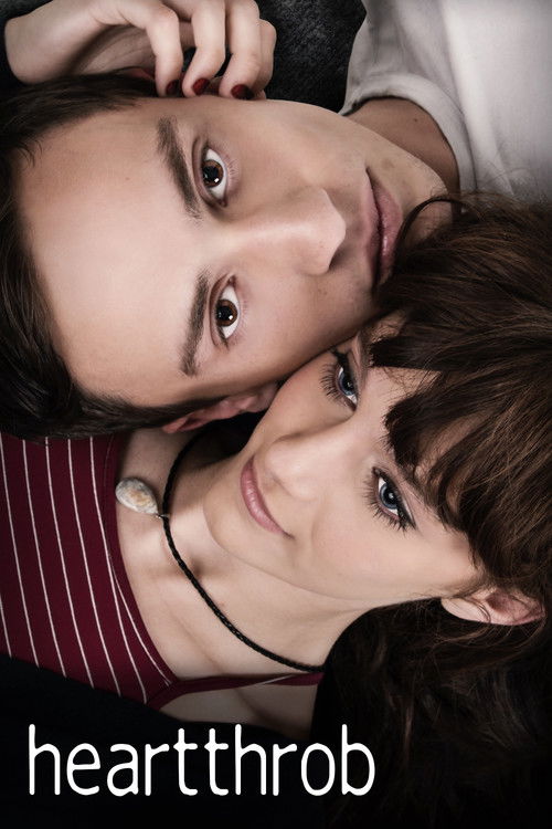 Предмет обожания постер