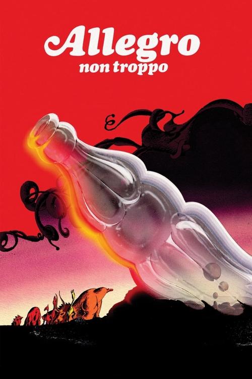 Allegro non troppo постер