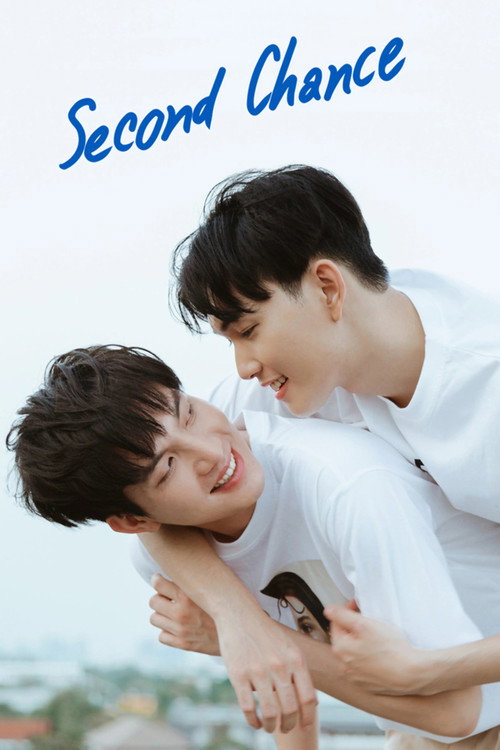 Second Chance постер